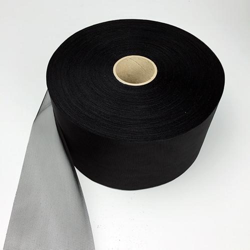 0.67 oz Noseeum Baffle material - Image 3